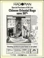 image of May 15, 1987 - number 31