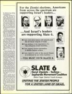 image of May 15, 1987 - number 33