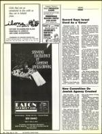 image of May 15, 1987 - number 38