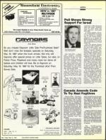 image of May 15, 1987 - number 50