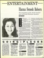 image of May 15, 1987 - number 63