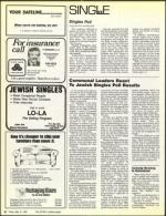 image of May 15, 1987 - number 90