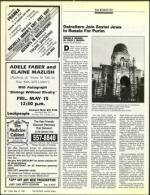 image of May 15, 1987 - number 94