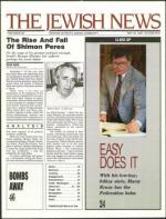 image of May 22, 1987 - number 1