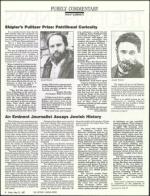 image of May 22, 1987 - number 2