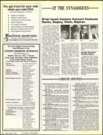 image of May 22, 1987 - number 36