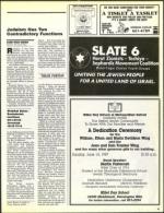 image of May 22, 1987 - number 37