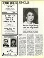 image of May 22, 1987 - number 84