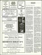 image of May 22, 1987 - number 106