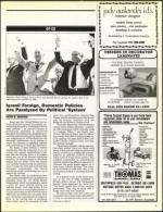 image of May 29, 1987 - number 7