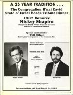 image of May 29, 1987 - number 19