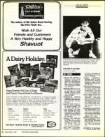 image of May 29, 1987 - number 58