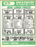 image of May 29, 1987 - number 63