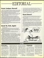 image of June 05, 1987 - number 6