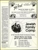 image of June 05, 1987 - number 11