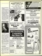 image of June 05, 1987 - number 17