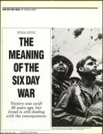 image of June 05, 1987 - number 26