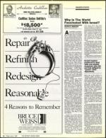 image of June 05, 1987 - number 34