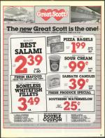 image of June 05, 1987 - number 71