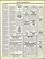 image of June 05, 1987 - number 87