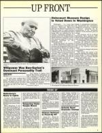 image of June 12, 1987 - number 5