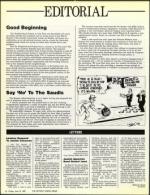 image of June 12, 1987 - number 6