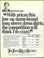 image of June 12, 1987 - number 19