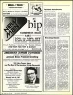 image of June 12, 1987 - number 28