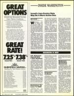 image of June 12, 1987 - number 32