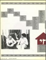 image of June 12, 1987 - number 60