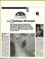 image of June 12, 1987 - number 80