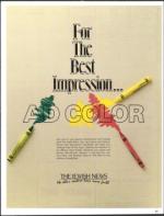 image of June 12, 1987 - number 117