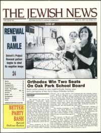 image of June 19, 1987 - number 1