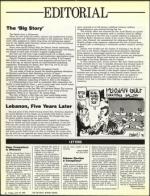 image of June 19, 1987 - number 6