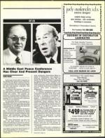 image of June 19, 1987 - number 7