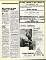 image of June 19, 1987 - number 37