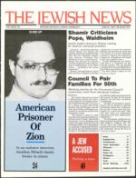 image of June 26, 1987 - number 1