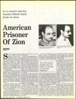 image of June 26, 1987 - number 24