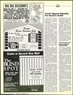 image of June 26, 1987 - number 32