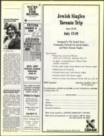 image of June 26, 1987 - number 79