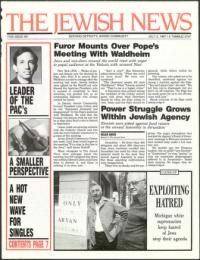 image of July 03, 1987 - number 1