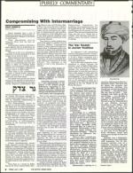 image of July 03, 1987 - number 2