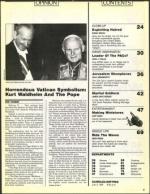 image of July 03, 1987 - number 7