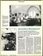 image of July 03, 1987 - number 36