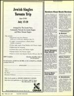 image of July 03, 1987 - number 72