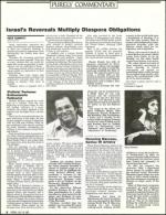 image of July 10, 1987 - number 2