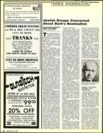 image of July 10, 1987 - number 32