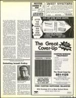 image of July 10, 1987 - number 33