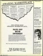 image of July 10, 1987 - number 88