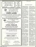 image of July 10, 1987 - number 110